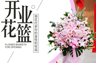 江苏南通港闸区幸福街道蒋坝村社区花篮配送